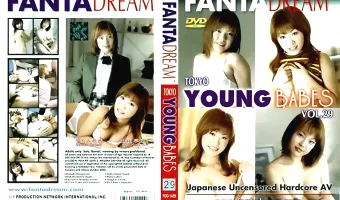 【うさみ恭香, 倉田早紀】TOKYO YOUNG BABES VOL.29：うさみ恭香　倉田早紀