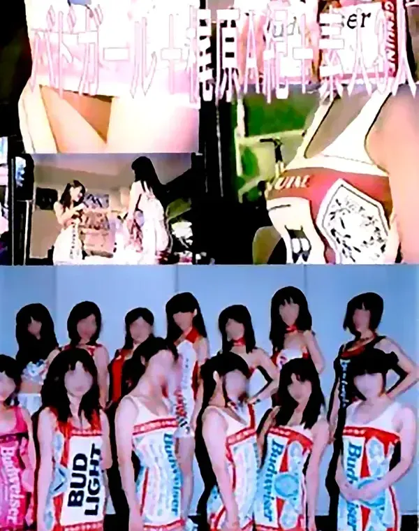 バドガール＋梶原A紀＋素人3人ダウンロード