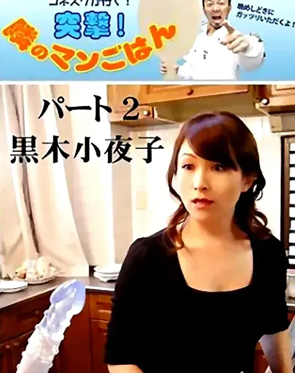 関連のある無修正動画裏DVDタイトル