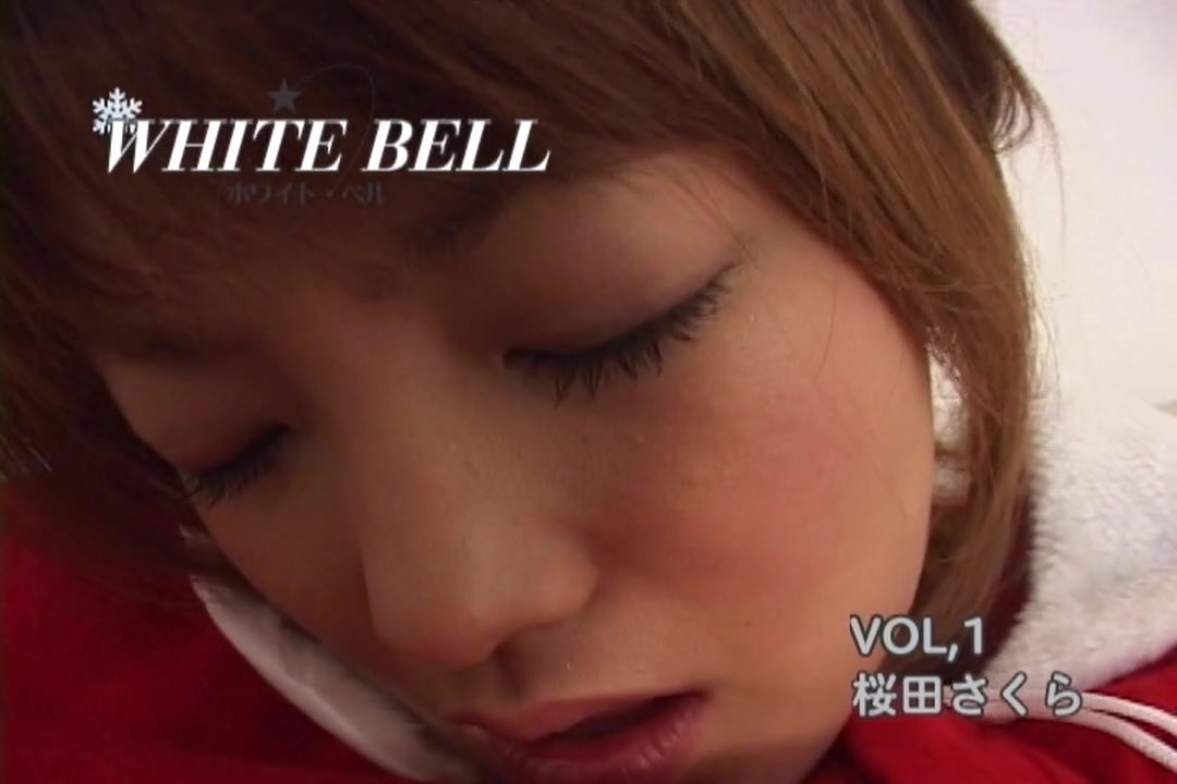 WHITE BELL 3 立花麗華 サンプル画像