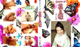 【水沢舞】花と蝶 Vol.986 舞27歳