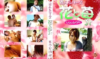 【さやか19歳】花と苺Jr Vol.695 さやか19歳