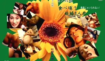 【不明】素人投稿 食べ頃?妊婦3人衆