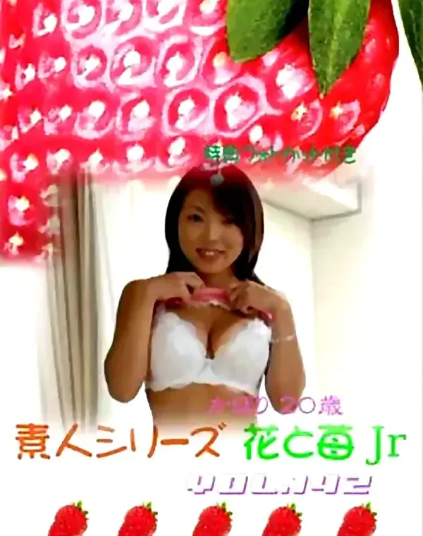 関連のある無修正動画裏DVDタイトル