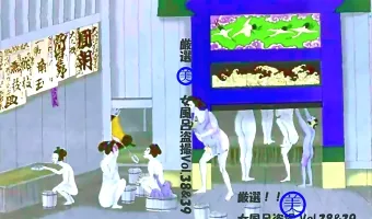 【不明】厳選 女風呂盗撮 vol.38 vol.39