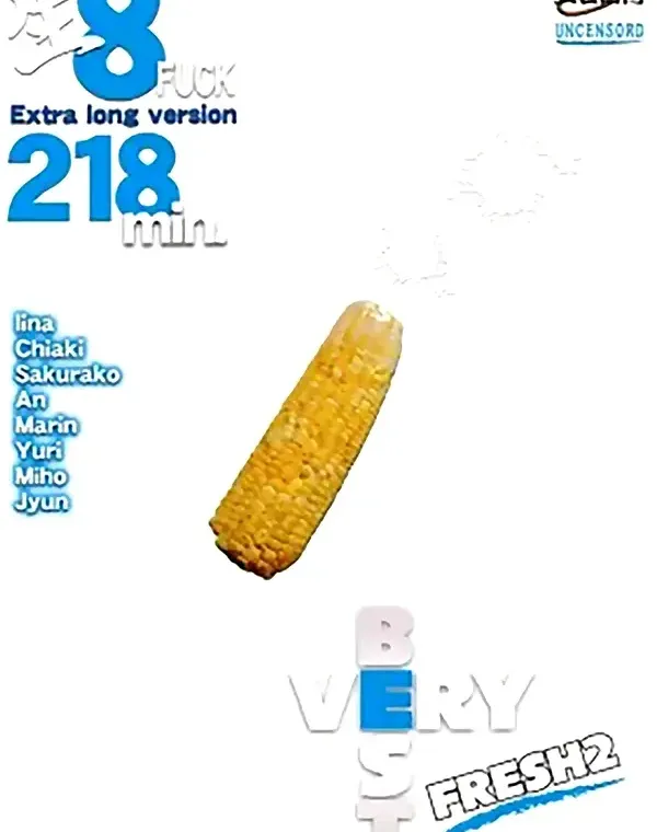 ごえもん Vol.24 VERY BEST FRESH2 生8FUCKダウンロード