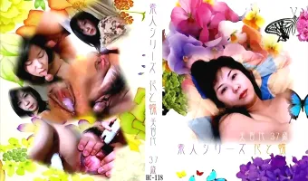 【美智代37歳】花と蝶 #118　美智代37歳