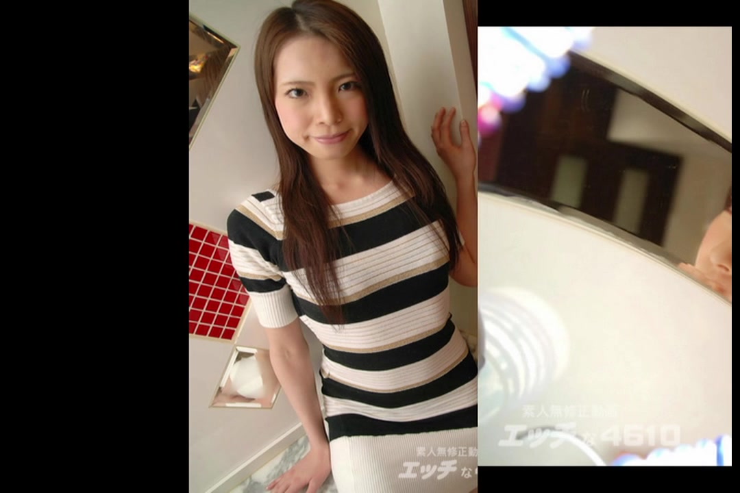 花と苺 vol487 由加子20歳 サンプル画像17