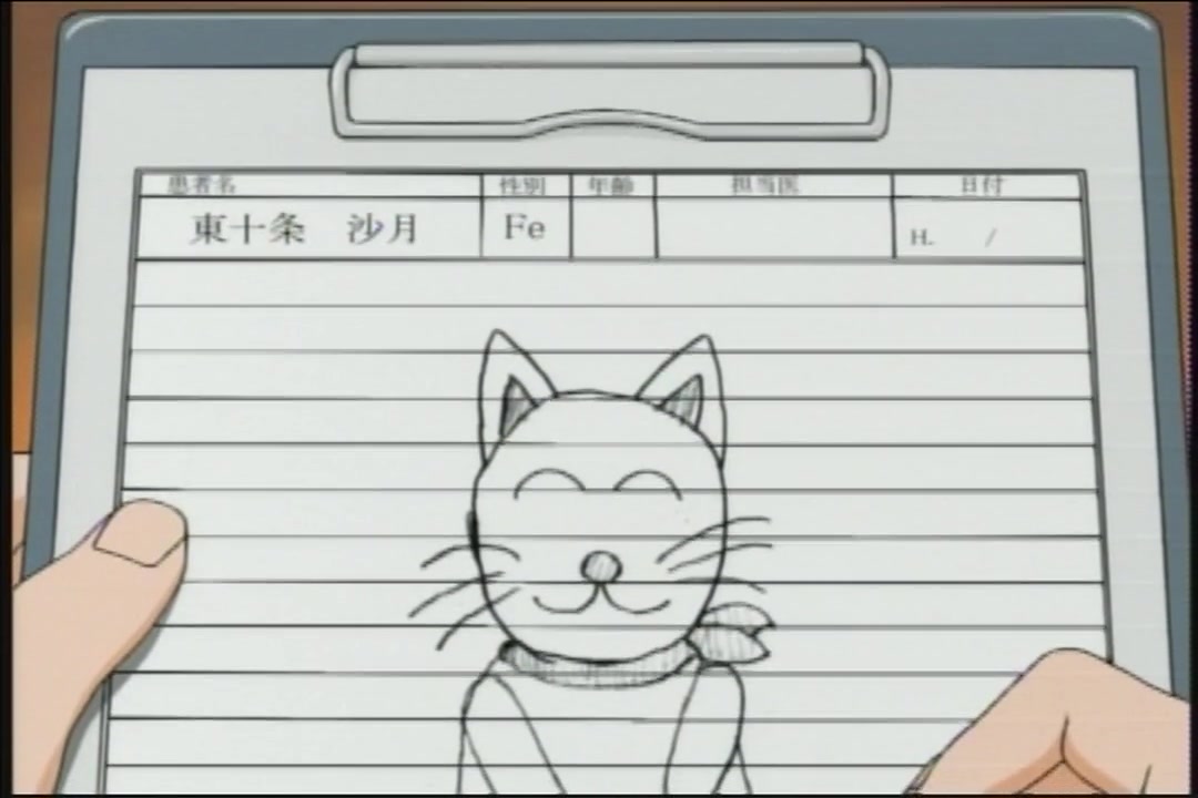 DOCTOR SHAMELESS サンプル画像3