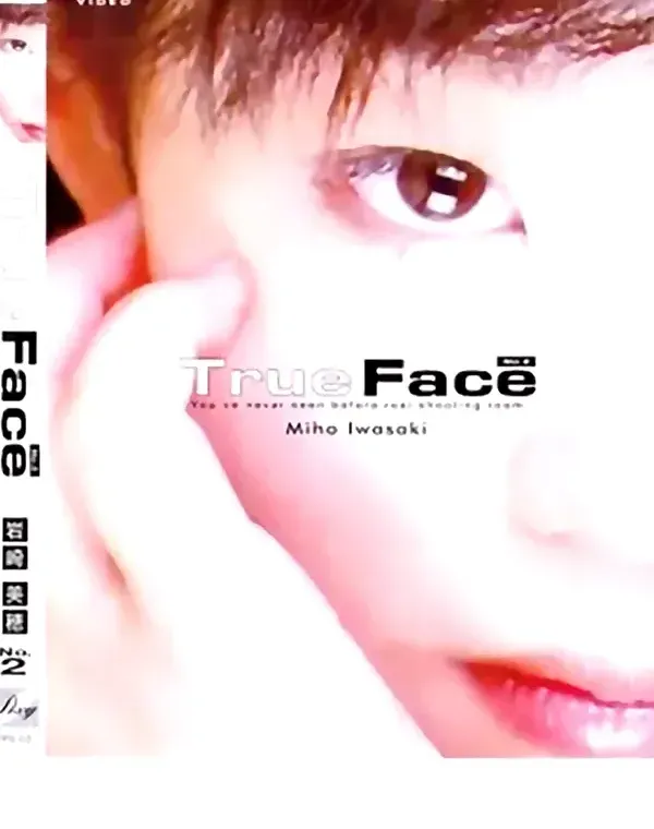 True Face No.2  岩崎美穂ダウンロード