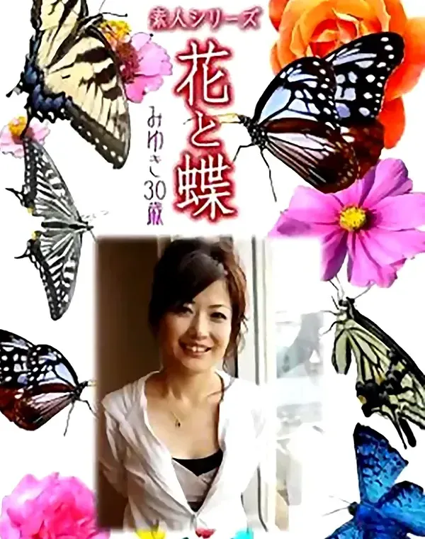 関連のある無修正動画裏DVDタイトル