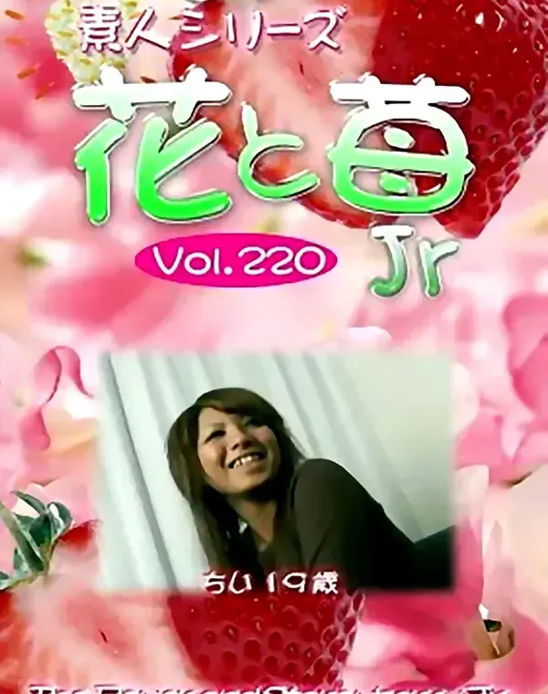 関連のある無修正動画裏DVDタイトル