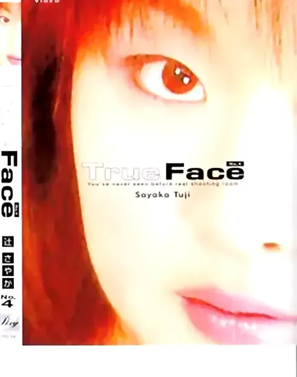 True Face No.4  辻さやかダウンロード