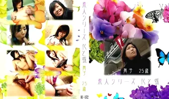 【舞子】花と蝶 #152　舞子25歳