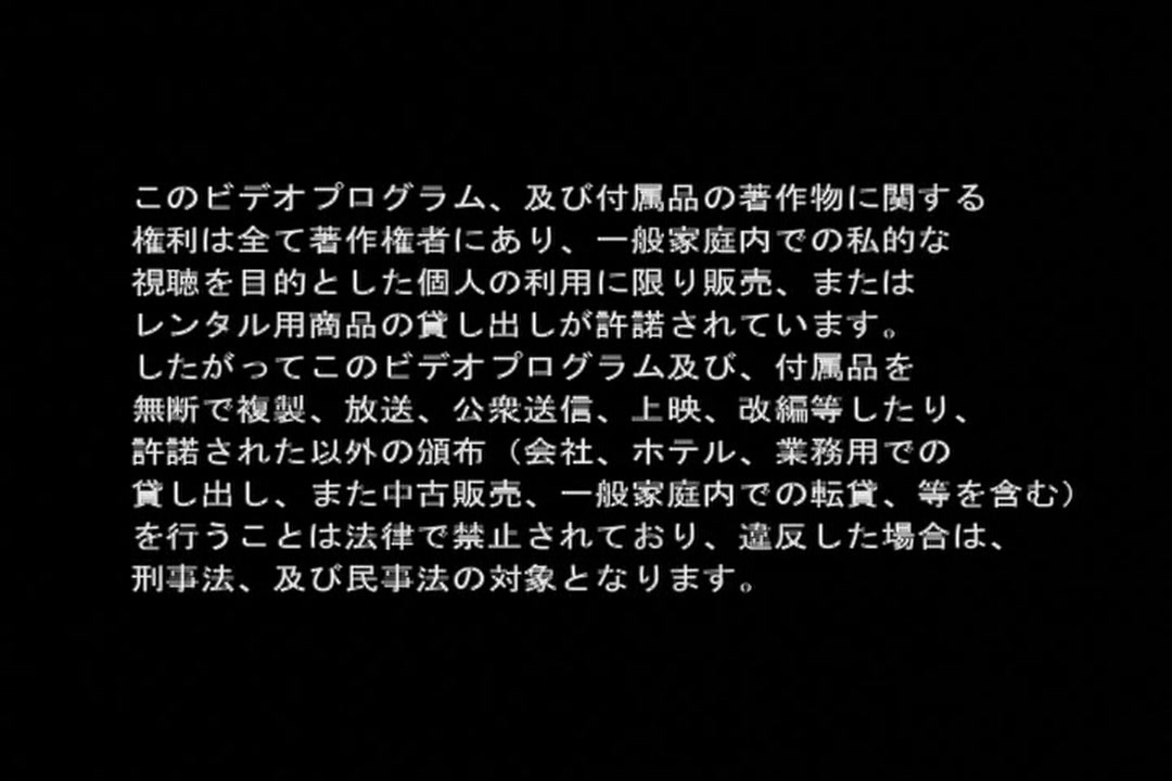 TRUEBLUE上巻 サンプル画像10