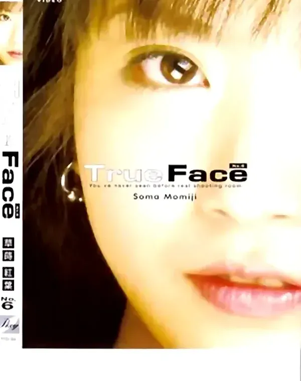 True Face No.6  草蒔紅葉ダウンロード