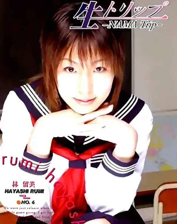 関連のある無修正動画裏DVDタイトル