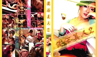 【上原あずさ】混浴美人 vol.2：上原あずさ