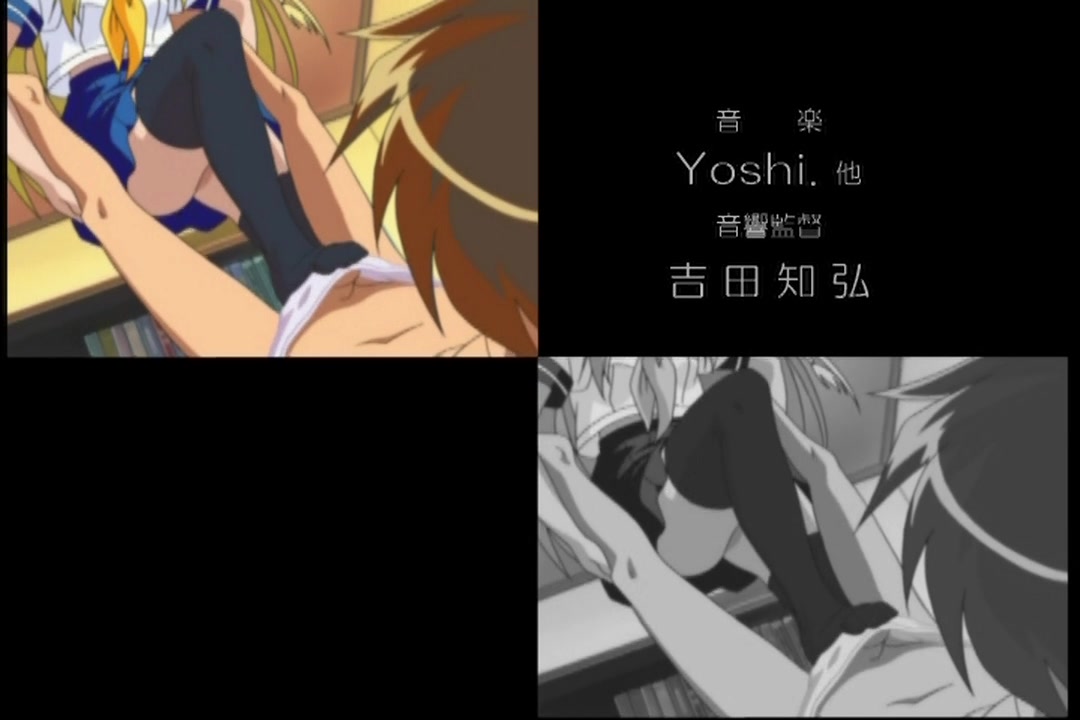 Sexual Pursuit 相姦遊戯 サンプル画像