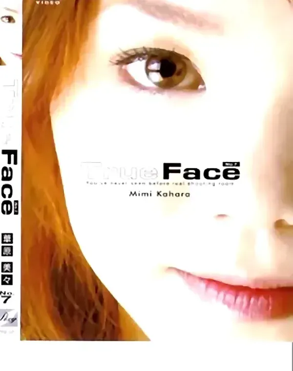 True Face No.7  華原美々ダウンロード