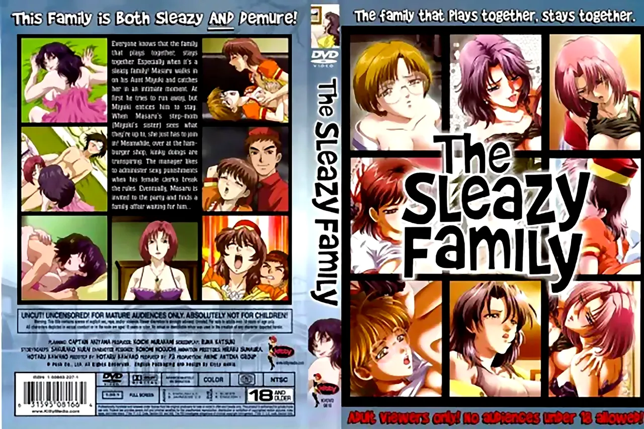 The Sleazy Family 淫母 -いんぼ- - 無料エロ動画付き（サンプル動画） - DVD | 裏DVD・無修正DVD・ストリーミング 【裏DVDマリア】