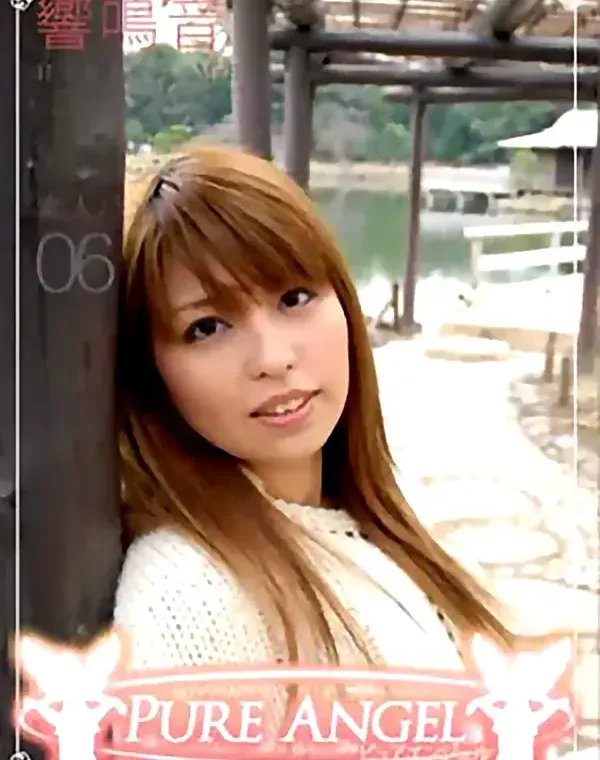 関連のある無修正動画裏DVDタイトル