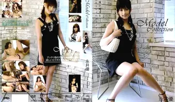 【永井優】モデル・コレクション　Model Collection　永井優