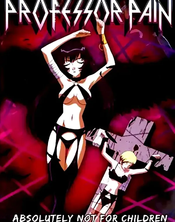 Professor Painダウンロード