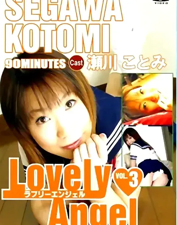 Lovely Angel vol.3ダウンロード