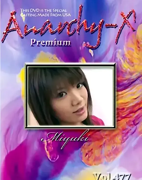 アナーキー - Anarchy-X Premium vol.477：塚本みゆきダウンロード