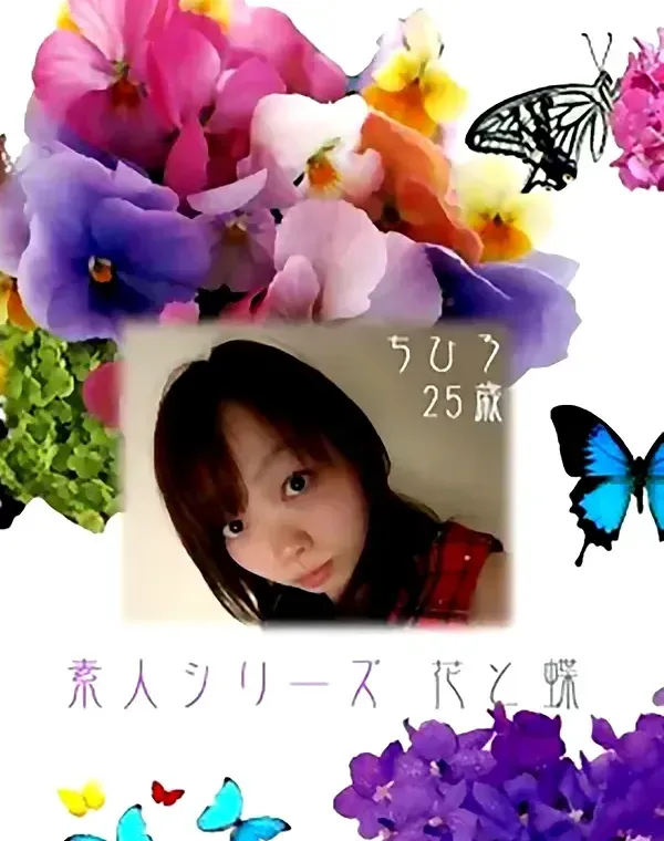関連のある無修正動画裏DVDタイトル