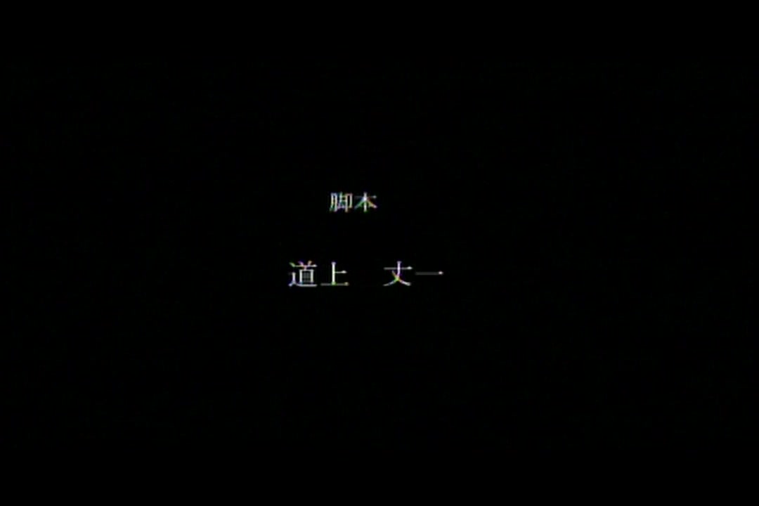 Night Shift Nurses 夜勤病棟 rte1-3 サンプル画像10