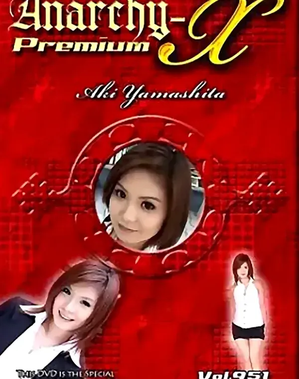 アナーキーXプレミアム vol951 アキ ダウンロード