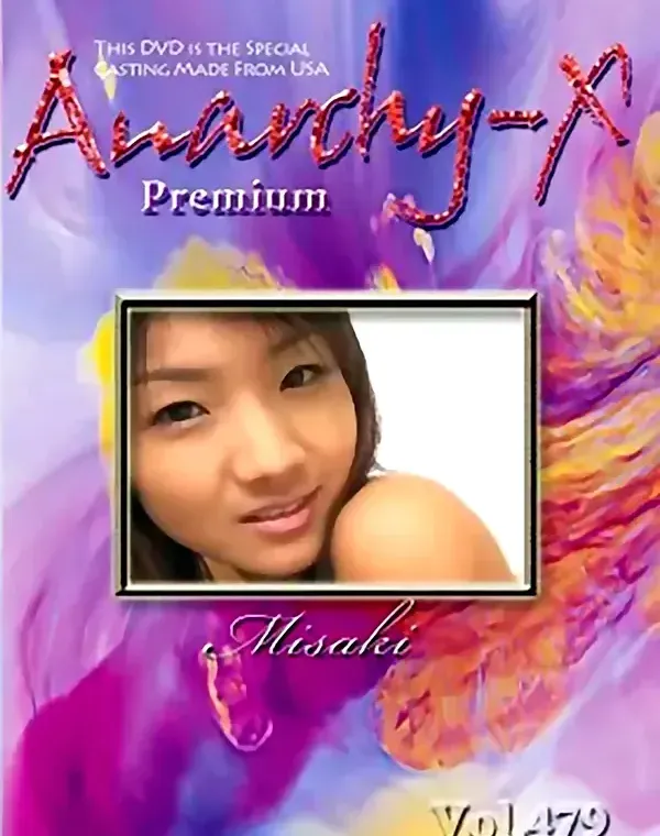 アナーキー - Anarchy-X Premium vol.479：笹岡三咲 - 無料エロ動画付き（サンプル動画）
