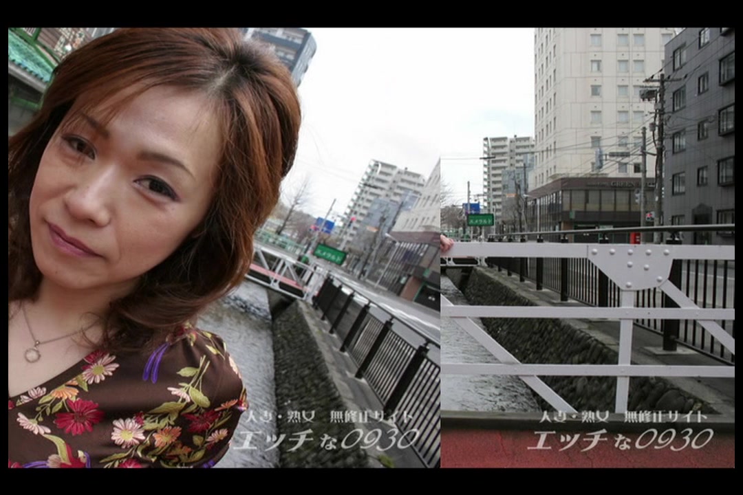 花と蝶 #160　仁美33歳 サンプル画像