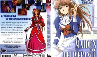 【アニメ】MAIDEN OF DELIVERANCE