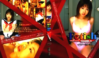 【相澤唯衣】Fetish vol.2 相澤唯衣