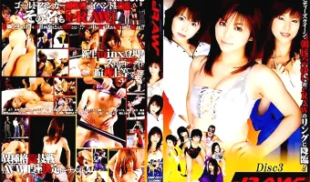 【りん, 桜田由加里, 姫川麗, 紋舞らん, 三上翔子, 春菜まい, 長谷川瞳, 朝比奈ゆい】eRAW Disc.3：朝比奈ゆい 三上翔子 紋舞らん 春菜まい 長谷川瞳 姫川麗 りん 桜田由加里
