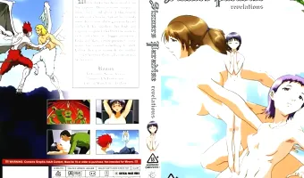 【アニメ】失楽園 後編(Sinners Paradise reuelations)