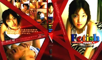 【森川萌】Fetish vol.4 森川萌