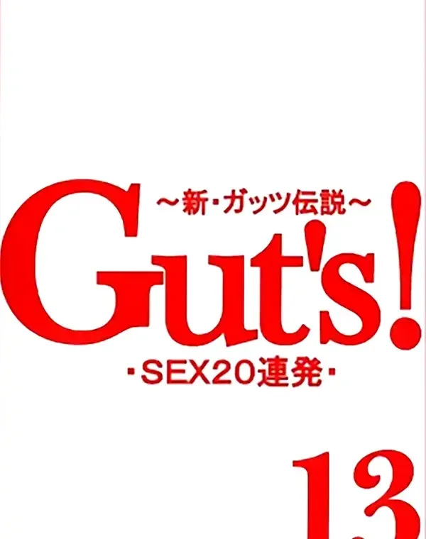 関連のある無修正動画裏DVDタイトル