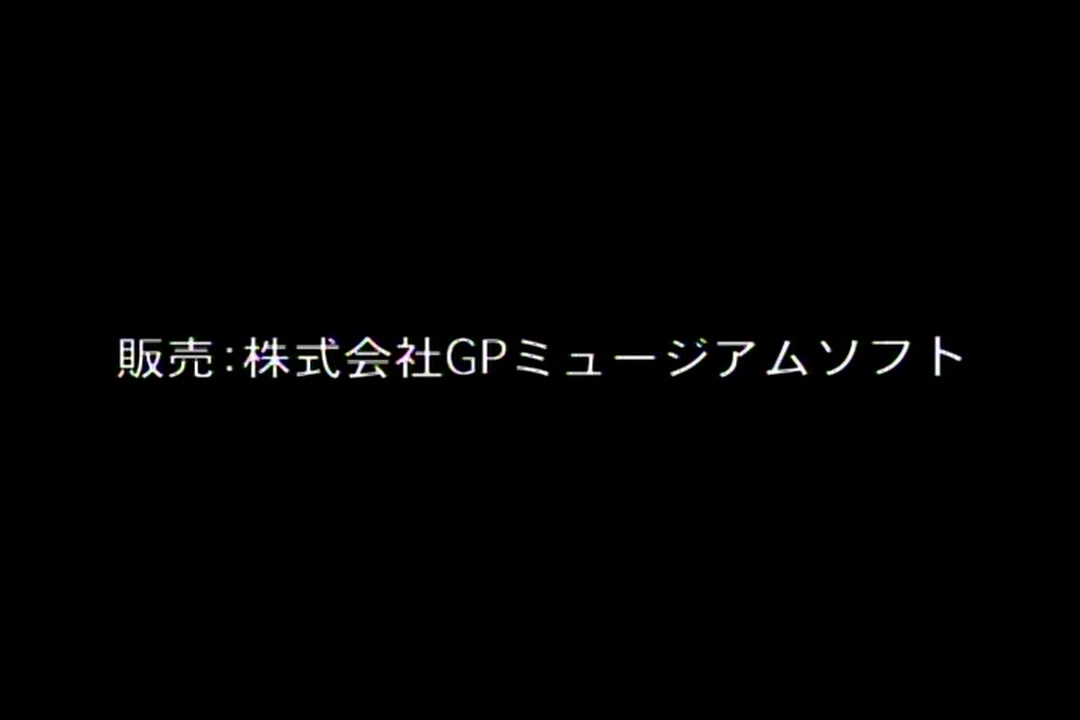 DOLL HOUSE サンプル画像