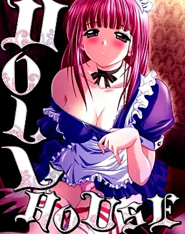 DOLL HOUSEダウンロード