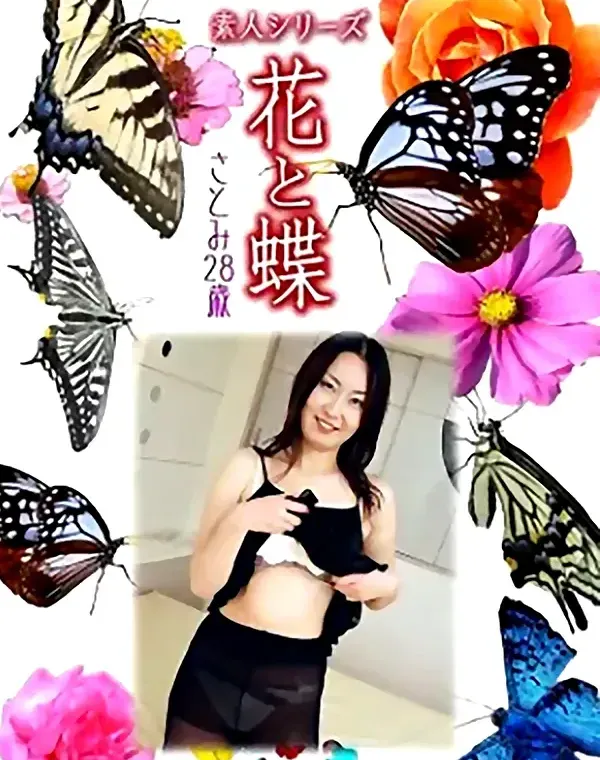 関連のある無修正動画裏DVDタイトル