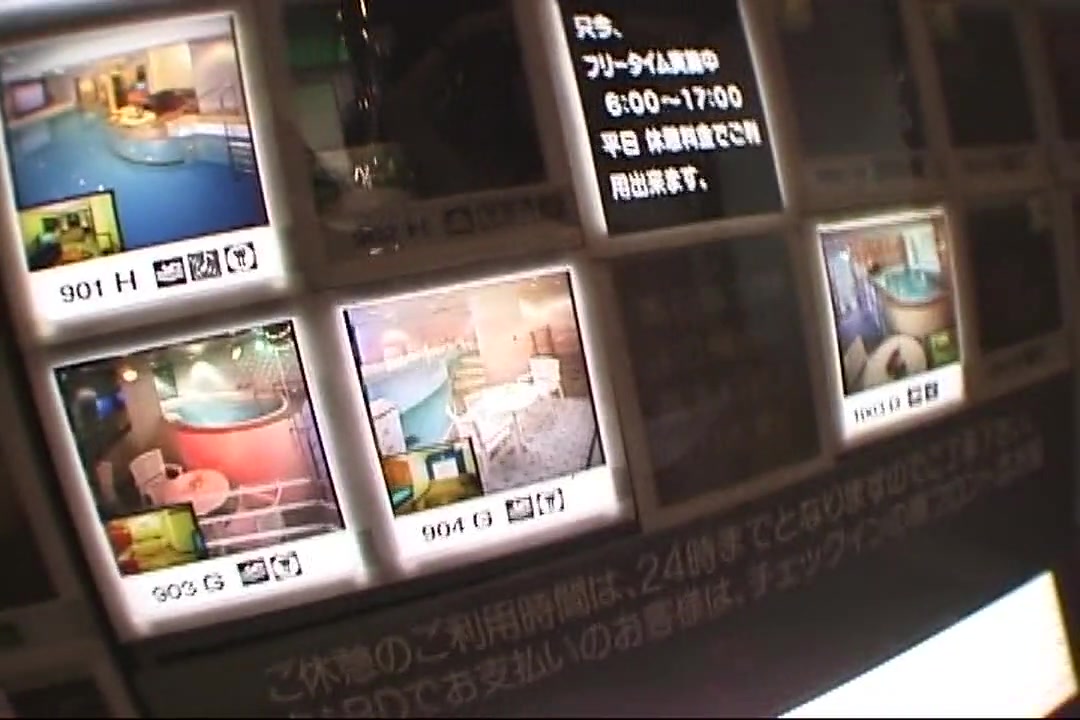 池袋 9-1 サンプル画像
