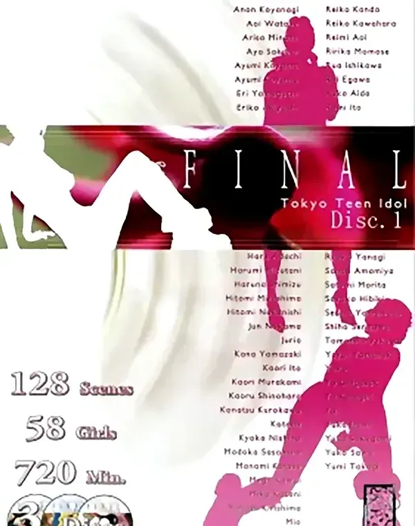 TOKYO TEEN IDOL FINAL DISC.1 - 無料アダルト動画付き（サンプル動画）