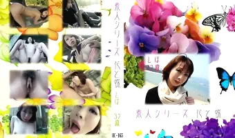 【しほ】花と蝶 #165　しほ32歳
