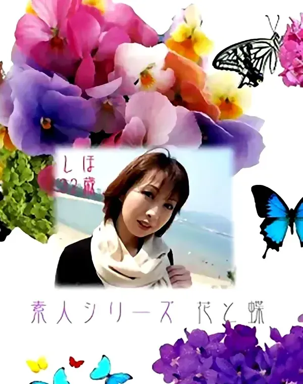 関連のある無修正動画裏DVDタイトル