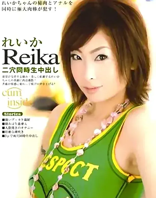 関連のある無修正動画裏DVDタイトル