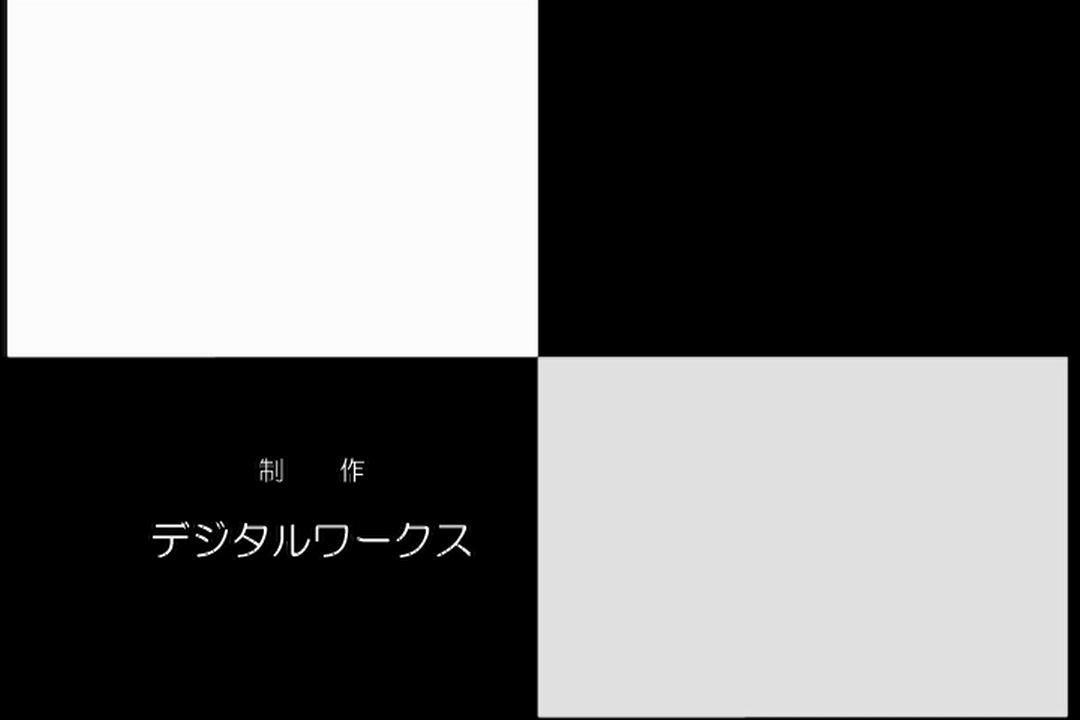 一寸法師 サンプル画像